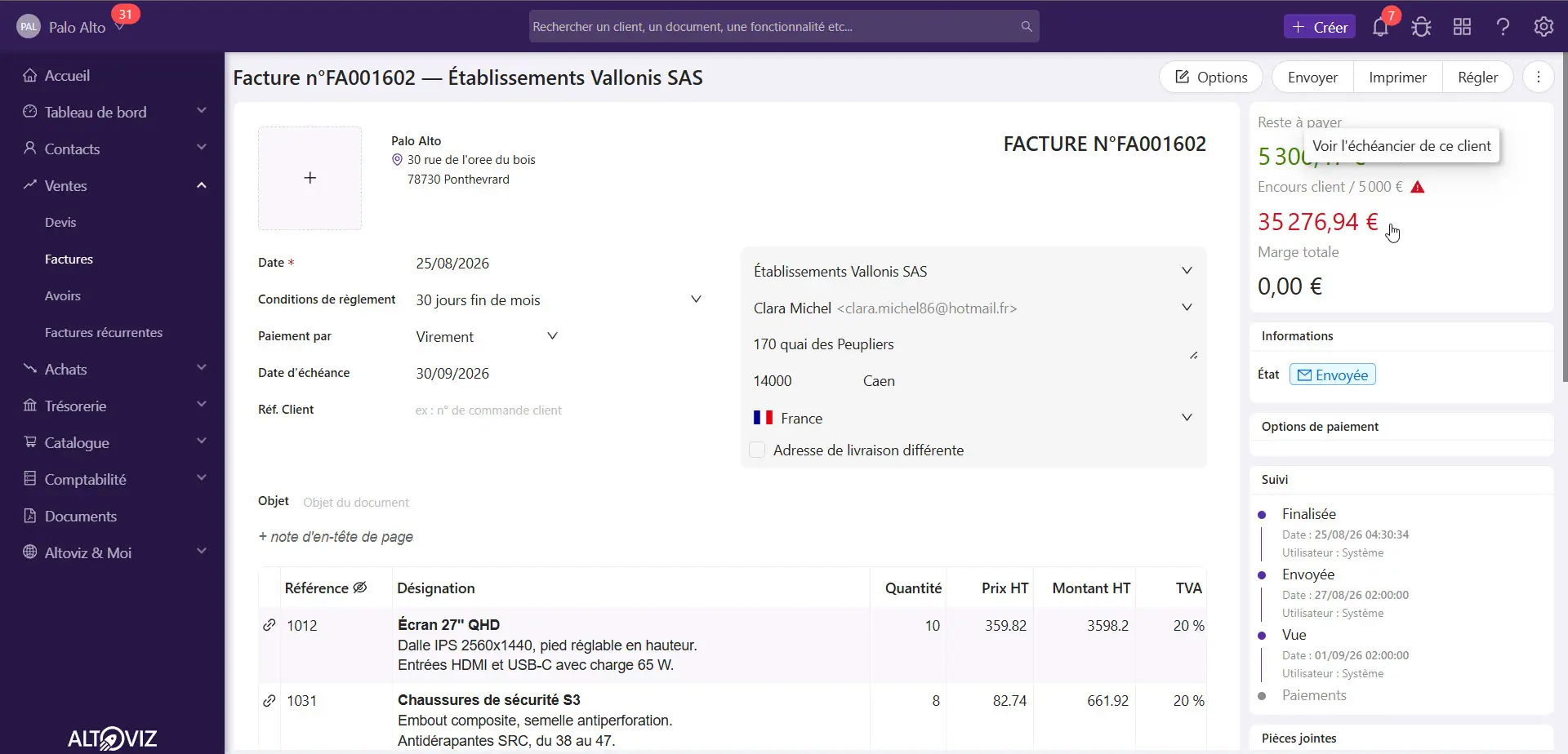 Encours autorisé sur une fiche client